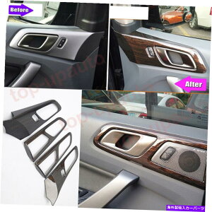 trim panel tH[hW[2019-2021pؐCeAhAnhplJo[g2PCS For Ford Ranger 2019-2021 Wood grain Interior Door Handle Panel Cover Trim 2PCS