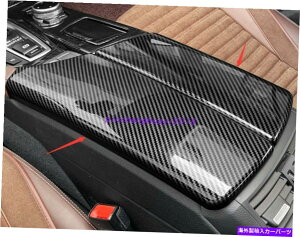 trim panel BMW 5�V���[�YG30 18-22�p�̃J�[�{���t�@�C�o�[�X�^�C���C���i�[�A�[�����X�g�{�b�N�X�����p�l�� Carbon Fiber style Inner Armrest Box Decorative Panel For BMW 5 Series G30 18-22