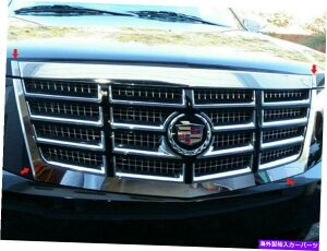 trim panel QAA SG47255ステンレスフロントグリルアクセントトリム2007-2014エスカレード用セット QAA SG47255 Stainless Front Grille Accent Trim 4 Pc Set For 2007-2014 Escalade