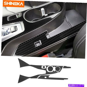 trim panel V{[J}2016+̃MAVtgplJo[A[Xg{bNXplgXebJ[ Gear Shift Panel Cover Armrest Box Panel Trim Sticker For Chevrolet Camaro 2016+