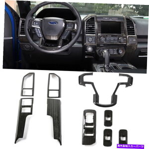 trim panel F150Z^[R\[plCeAgANZT[EBhEtgXCb`Jo[tBbg Fit F150 Center Console Panel Interior Trim Accessories Window Lift Switch Cover