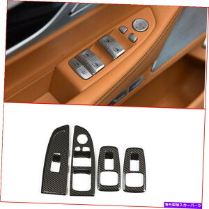trim panel BMW 7V[YG11 G12 16-19J[{t@Co[EBhEXCb`plJo[g For BMW 7 Series G11 G12 16-19 Carbon Fiber Inner Window Switch Panel Cover Trim
