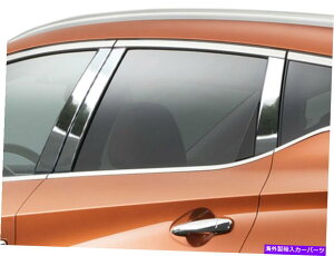 trim panel XeXN̓e6PCS QAAEBhEgYm2015-2020 Stainless Chrome Pillar Posts 6PCS QAA Window Trim FOR Nissan Murano 2015-2020