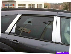 trim panel QAA PP28872ステンレス鋼の柱ポストトリム2007-2009 XL-7向けにセット QAA PP28872 Stainless Steel Pillar Post Trim 8 Pc Set For 2007-2009 XL-7