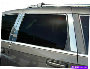 trim panel QAA PP47081XeXs[|Xgg2005-2010Oh`FL[̃Zbg QAA PP47081 Stainless Pillar Post Trim 6 Pc Set For 2005-2010 Grand Cherokee