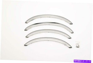 trim panel Putco 97404pl Putco 97404 Molle Panel