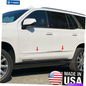 trim panel Tyger2021V{[tTCYSUVS Chrome Mid Body Rocker Panel Trim 1.25 " TYGER Fits 2021 Chevy Full Size SUVs Chrome Mid Body Rocker Panel Trim 1.25"