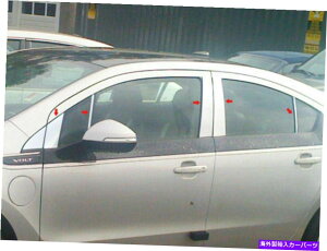 trim panel QAA PP53133ステンレス鋼柱ポストトリム2011-2015ボルトの10 PCセット QAA PP53133 Stainless Steel Pillar Post Trim 10 Pc Set For 2011-2015 Volt