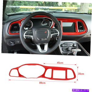 trim panel 2015-20�`�������W���[�̒����R���g���[���t���[���_�b�V���{�[�h�p�l���J�o�[�g�����t���L�b�g Central Control Frame Dashboard Panel Cover Trim Full Kit for 2015-20 Challenger