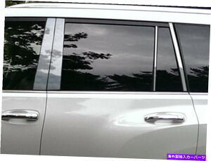 trim panel XeXN̓e8PCS QAA PILLARJo[NTXGX 2010-2020 Stainless Chrome Pillar Posts 8PCS QAA Pillar Covers FOR Lexus GX 2010-2020