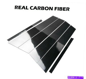 trim panel �{���̃J�[�{���t�@�C�o�[�E�B���h�E���p�l���g�����J�o�[�t�B�b�g04-10 E60 530I 550I M5 Real Carbon Fiber Window Pillar Panel Trim Cover Fits 04-10 E60 530i 550i M5�y���s�A���i�z