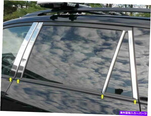 trim panel QAA PP26182�X�e�����X�|�̒��|�X�g�g����2006-2012 RAV4��PC�Z�b�g QAA PP26182 Stainless Steel Pillar Post Trim 8 Pc Set For 2006-2012 Rav4�y���s�A���i�z