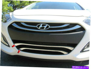 trim panel QAA SG13345XeXtgOANZgg2 PCZbg2013-2015 Elantra QAA SG13345 Stainless Front Grille Accent Trim 2 Pc Set For 2013-2015 Elantra