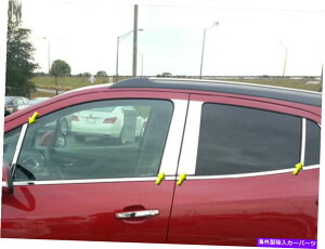 trim panel QAA PP53562�X�e�����X�|�̒��|�X�g�g����2013-2021�G���R�[�������ɃZ�b�g QAA PP53562 Stainless Steel Pillar Post Trim 8 Pc Set For 2013-2021 Encore�y���s�A���i�z