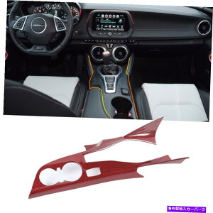 trim panel V{[J}̂߂̃bhMAVtgJbvz_[plJo[g2016-20CeA Red Gear Shift Cup Holder Panel Cover Trim for Chevrolet Camaro 2016-20 Interior