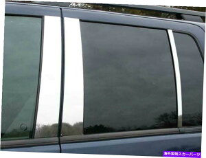 trim panel QAA PP42643XeX|̒|Xgg2002-2010GNXv[[ɃZbg QAA PP42643 Stainless Steel Pillar Post Trim 6 Pc Set For 2002-2010 Explorer
