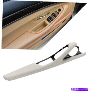 trim panel Ci[hAplnhvgJo[tBbgBMW 5V[YF10 F118 2010-17 Inner Door Panel Handle Pull Trim Cover Fit BMW 5 Series F10 F11 F18 2010-17