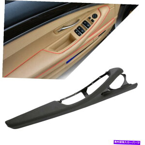 trim panel Ci[hAplnhvgJo[tBbgBMW 5V[YF10 F118 2010-17 BK Inner Door Panel Handle Pull Trim Cover Fit BMW 5 Series F10 F11 F18 2010-17 BK