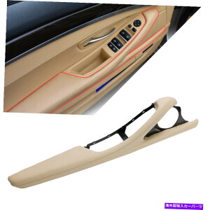 trim panel Ci[hAplnhvgJo[tBbgBMW 5V[YF10 F118 2010-2017 Inner Door Panel Handle Pull Trim Cover Fit BMW 5 Series F10 F11 F18 2010-2017