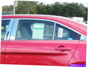 trim panel QAA PP50492ステンレススチールピラーポストトリム2010-2019 TaurusのPCセット QAA PP50492 Stainless Steel Pillar Post Trim 8 Pc Set For 2010-2019 Taurus