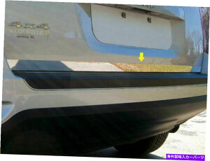trim panel QAA RD51075XeXX`[gNbhANZg2011-2016RpXpPCZbg QAA RD51075 Stainless Steel Trunk Lid Accent 1 Pc Set For 2011-2016 Compass