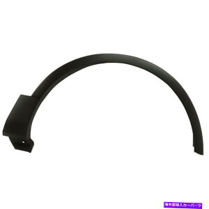 trim panel VtF_[tAFB5Z16038AB[fBOg2016-2019tH[hGNXv[[ New Fender Flares FB5Z16038AB Moulding Trim for 2016-2019 Ford Explorer