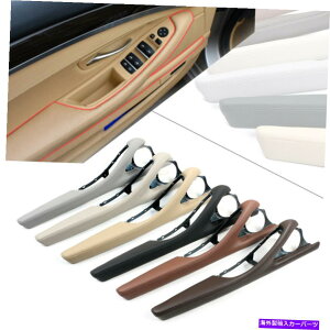 trim panel BMW 5V[YF10 F11 F18 2010-2017nhhAplgLHD For Bmw 5 Series F10 F11 F18 2010-2017 Car Door Inner Handle Door Panel Trim LHD