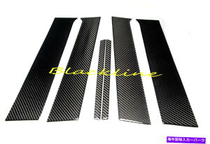 trim panel 08?15̎OHT[10th EVOJ[{t@Co[4hAgs[pl6PCS For 08~15 Mitsubishi Lancer 10th EVO Carbon Fiber 4-Door Trim Pillar Panel 6pcs