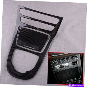 trim panel J[{t@Co[X^CR\[MAVtg{bNXplgJo[xcW213̃tBbg Carbon Fiber Style Console Gear Shift Box Panel Trim Cover Fits For Benz W213