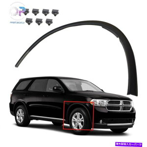 trim panel 2011�N����2020�N�̃_�b�W�f�������S�t�F���_�[�t���A�g�������[���f�B���O����rh�T�C�h For 2011-2020 Dodge Durango Fender Flares Trim Moulding Front Passenger RH Side�y���s�A���i�z