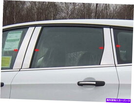 trim panel ステンレスクロムの柱の投稿6PCS QAAウィンドウトリムフォードエスケープw/oキー13-19 Stainless Chrome Pillar Posts 6PCS QAA Window Trim FOR Ford Escape W/O Key 13-19
