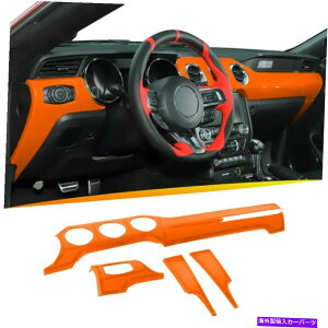 trim panel tBbgtH[h}X^O2015-19Z^[R\[_bV{[hplgJo[t[IW Fit Ford Mustang 2015-19 Center Console Dashboard Panel Trim Cover Frame Orange