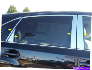 trim panel XeXN̒̓e8PCSg^xŨJo[09-15 Stainless Chrome Pillar Posts 8PCS QAA Pillar Covers FOR Toyota Venza 09-15