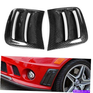 trim panel J[{t@Co[TChGAtF_[xgplxcCNXW204 C63̃Jo[gJo[ Carbon Fiber Side Air Fenders Vents Panels Trims Cover for Benz C-class W204 C63