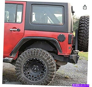 trim panel 2007-2018̃\bhA~jEACi[tF_[Ci[W[vO[JK JKU 4WD Solid Aluminum Rear Inner Fender Liners for 2007-2018 Jeep Wrangler JK JKU 4WD