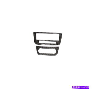 trim panel ZfXxcGLE W166 C292 2015-17̂߂̖{̃J[{t@Co[R\[CDplg Real Carbon fiber Console CD Panel Trim For Mercedes Benz GLE W166 C292 2015-17