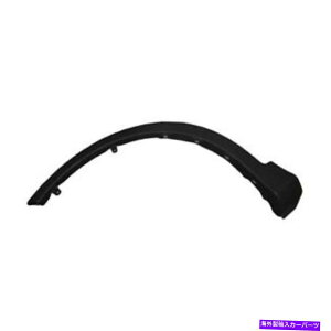 trim panel 13-15 RAV4�̃t�����g�h���C�o�[�T�C�h�z�C�[���A�[�`�g�����iTO1290106C�j Front Driver Side Wheel Arch Trim for 13-15 RAV4 (TO1290106C)