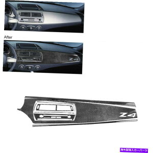 trim panel BMW Z4 2003-2008ステッカーセンターコンビネーションスイッチパネルトリム用のカーボンファイバー Carbon Fiber For BMW Z4 2003-2008 Sticker Center Combination Switch Panel Trim