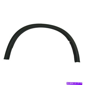 trim panel OHAEg_[X|[ĉ߂18-19ȃTChzC[A[`g For Mitsubishi Outlander Sport 18-19 Front Passenger Side Wheel Arch Trim