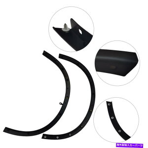 trim panel ���Y���[�O2014-2017�u���b�N�̃I���W�i���t�F���_�[�g�����t���A���[���f�B���O�A�[�` Original Fender Trim Flare Molding Arch For Nissan Rogue 2014-2017 Black�y���s�A���i�z