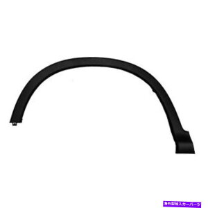 trim panel 12-16 CR-ṼtghCo[TChzC[A[`giHO1290105Cj Front Driver Side Wheel Arch Trim for 12-16 CR-V (HO1290105C)