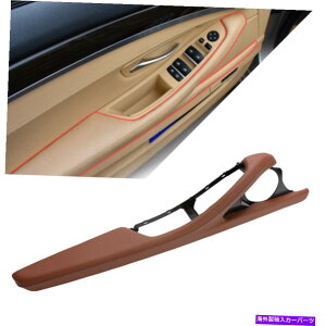 trim panel ̃hAplnhBMW 5V[YF10 F118 2010-2017̓̃hAplvgJo[ Inner Door Panel Handle Pull Trim Cover For BMW 5 Series F10 F11 F18 2010-2017