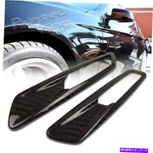 trim panel BMW F10 5ERZ_TChtF_[CggJo[ɓKJ[{t@Co[ Carbon Fiber Fit For BMW F10 5er Sedan Side Fender Light Trim Cover