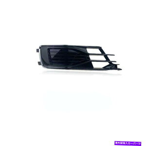 trim panel J[tHOCgvOop[vgFOTAEfBA6 A6L 2016?2018 Car Fog Light Lamp Grille Bumper Lamp Trim fot Audi A6 A6L 2016~2018