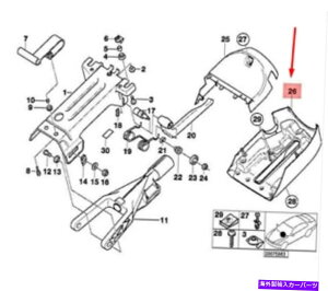 trim panel �V����BMW X5 E53�X�e�A�����O�R���������g�����p�l��32306757670�I���W�i�� NEW BMW X5 E53 STEERING COLUMN LOWER TRIM PANEL 32306757670 ORIGINAL