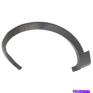 trim panel 2011 - 15ÑtF_[tA2013-15x@C^[Zv^[[eBeBtg Fender Flares For 2011-15 Explorer 2013-15 Police Interceptor Utility Front Left