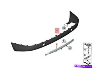 trim panel {BMW X3 F25 X3 18D 20DX 20IX 28IX 30DXgplAubN51127210073 Genuine BMW X3 F25 X3 18d 20dX 20iX 28iX 30dX Trim Panel Rear Black 51127210073