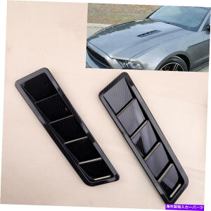 trim panel 1yAJ[GWt[hxg[o[XN[vGAt[zCpplg 1Pair Car Engine Hood Vent Louver Scoop Air Flow Intake Cooling Panel Trim Decor