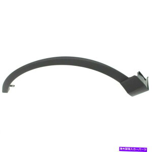 trim panel VtghCo[TChzC[I[vjO[fBO̓g^RAV4ɓK܂TO1290113 New Front Driver Side Wheel Opening Molding Fits Toyota RAV4 TO1290113