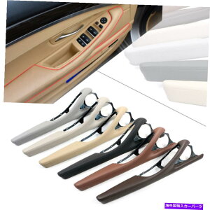 trim panel BMW 5V[YF10 F11 F18 2010-17J[hACi[nhhAplgLHD For Bmw 5 Series F10 F11 F18 2010-17 Car Door Inner Handle Door Panel Trim LHD